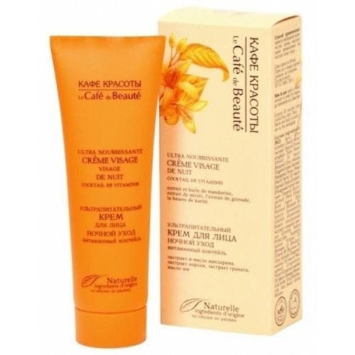 Ultraodżywczy Krem do Twarzy Na Noc