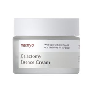 Galactomyces Essence Cream