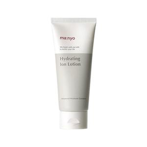 Hydrating Ion Lotion