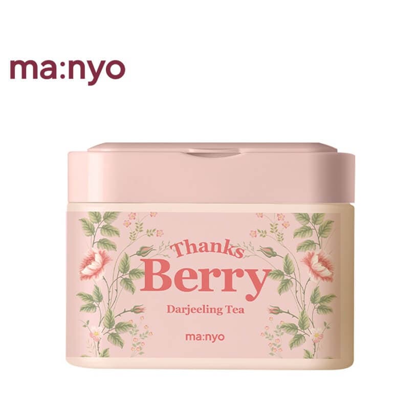 Thanks Berry Darjeeling Tea Mask