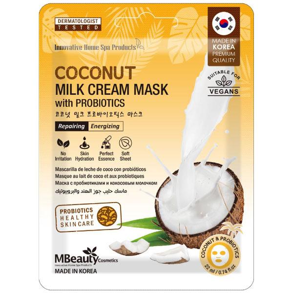 Coconut Milk Cream Mask