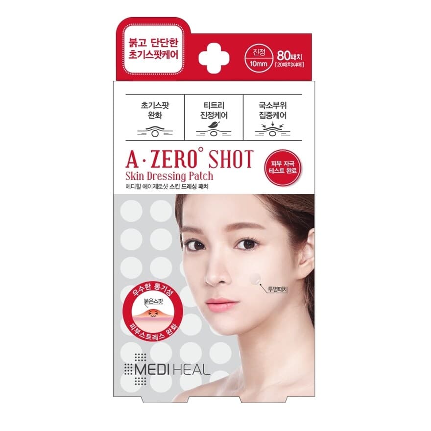 A-Zero Shot Skin Dressing Patch