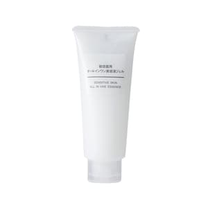 Sensitive Series All In One Essence