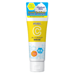 Vitamin C Brightening Enzyme Face Wash