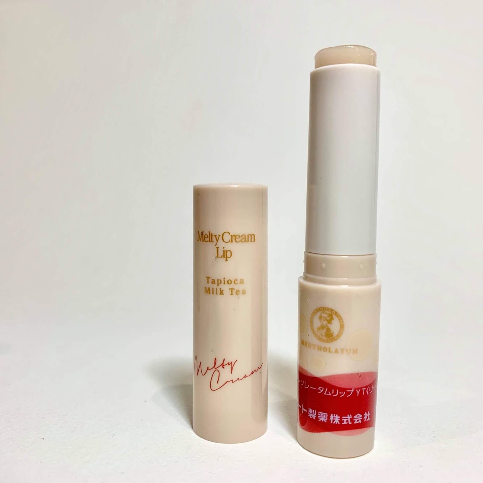 Melty Lip Cream Stick Balm SPF25 PA+++ (Tapioca Milk Tea)
