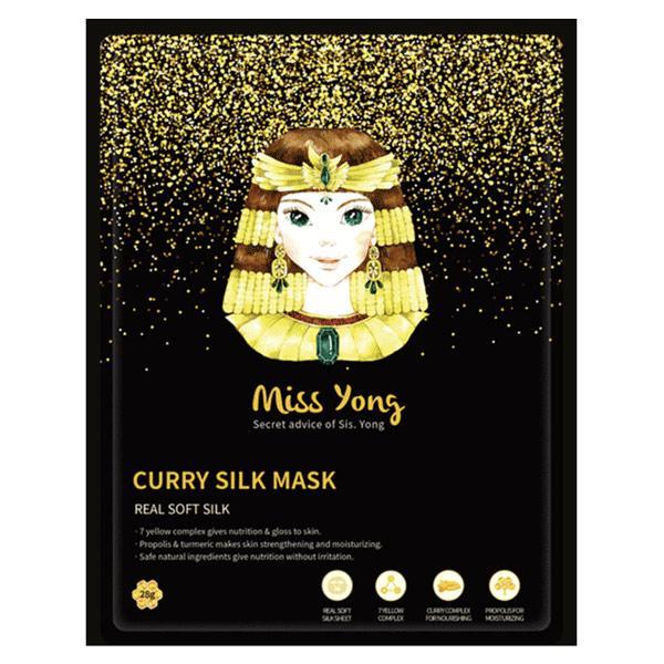 Curry Silk Mask