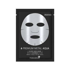 Premium Metal Aqua Mask
