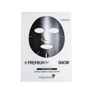Premium Metal Snow Mask