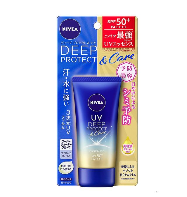 UV Deep Protect & Care Essence SPF 50