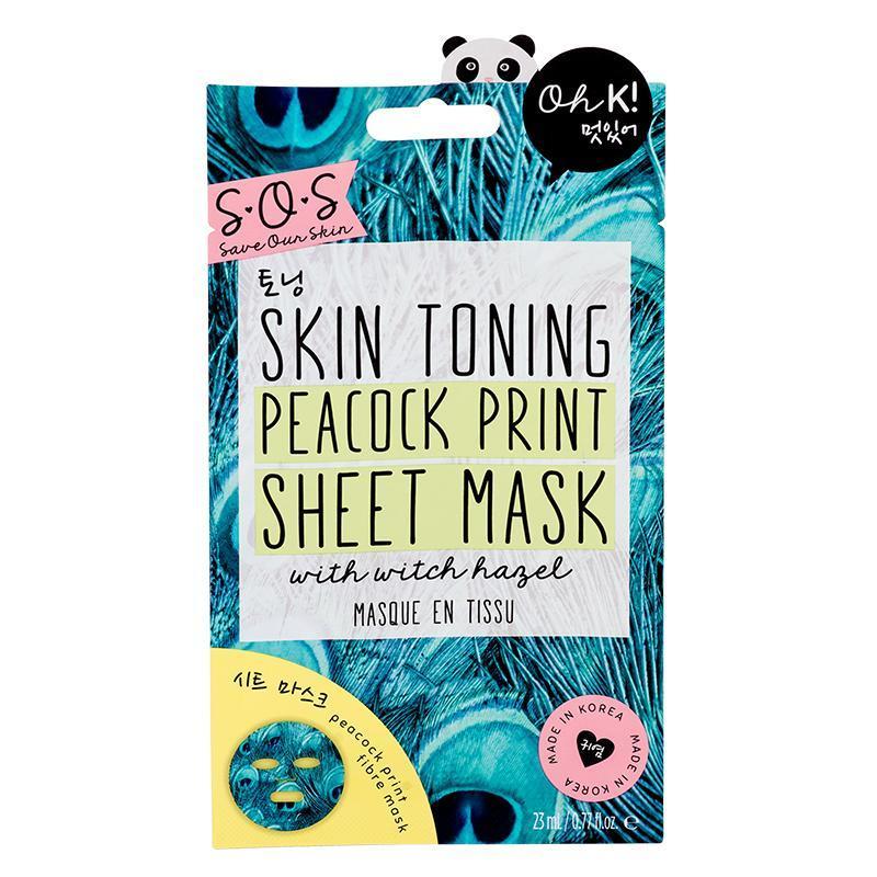 SOS Peacock Print Mask