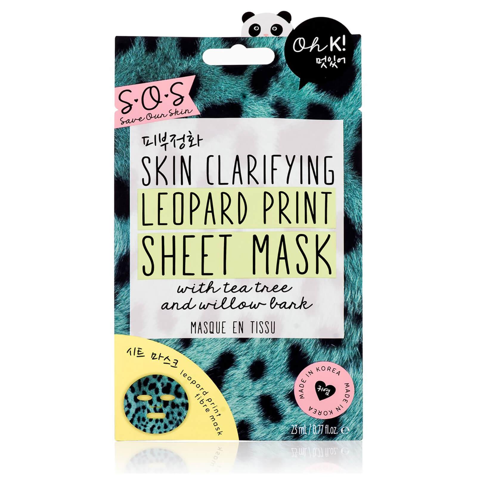 SOS Printed Leopard Print Sheet Mask 