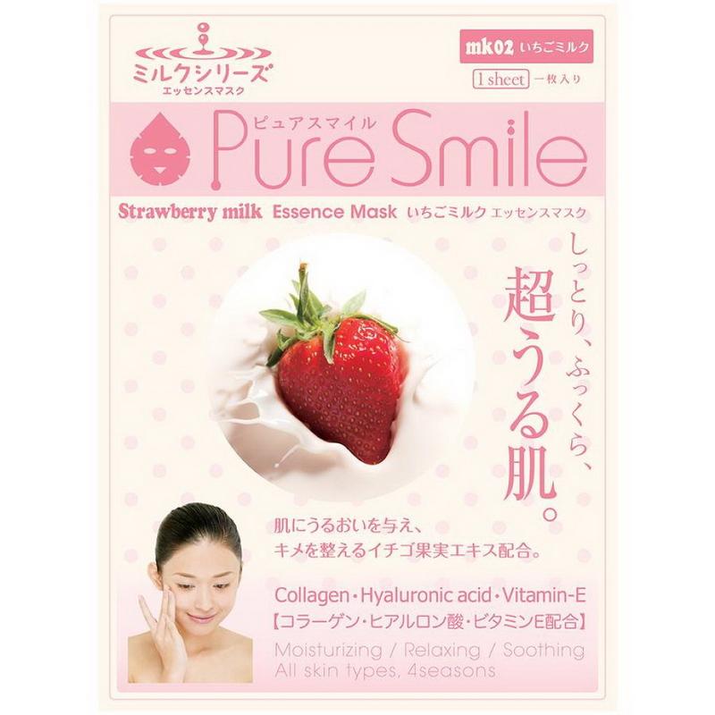 Strawberry Milk Essence Mask