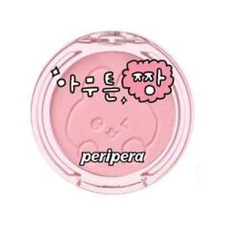 15 Prize Pink Choi Go Sim Special Edition