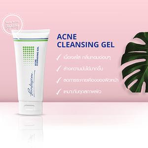 Acne Cleansing Gel