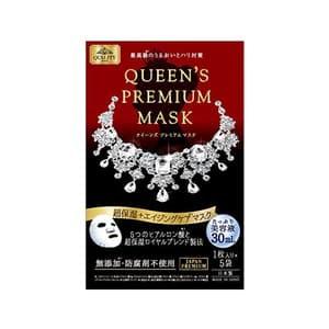 Queens Premium Mask Super-Moisturizing + Aging Care Mask