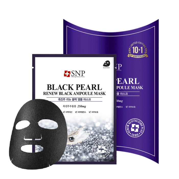 Black Pearl Renew Black Ampoule Sheet Mask