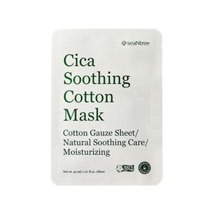 Cica Soothing Cotton Mask