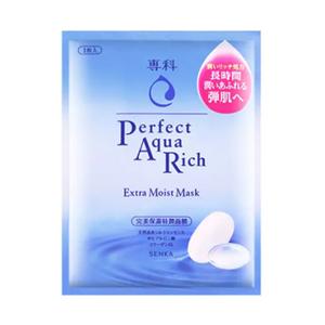 Perfect Aqua Rich Extra Moist Mask