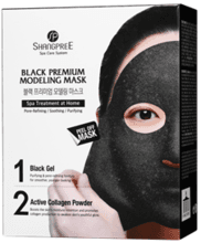 Black Premium Modeling Mask (1 ea)