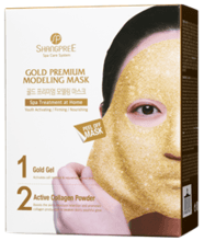 Gold Premium Modeling Mask (1 ea)