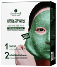 Green Premium Modeling Mask (1 ea)