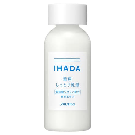 IHADA Medicated Emulsion