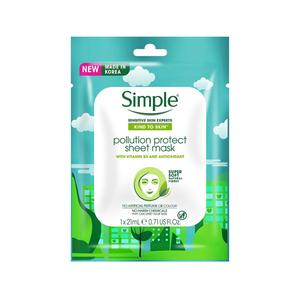 Sensitive Skin Experts Pollution Protect Mask