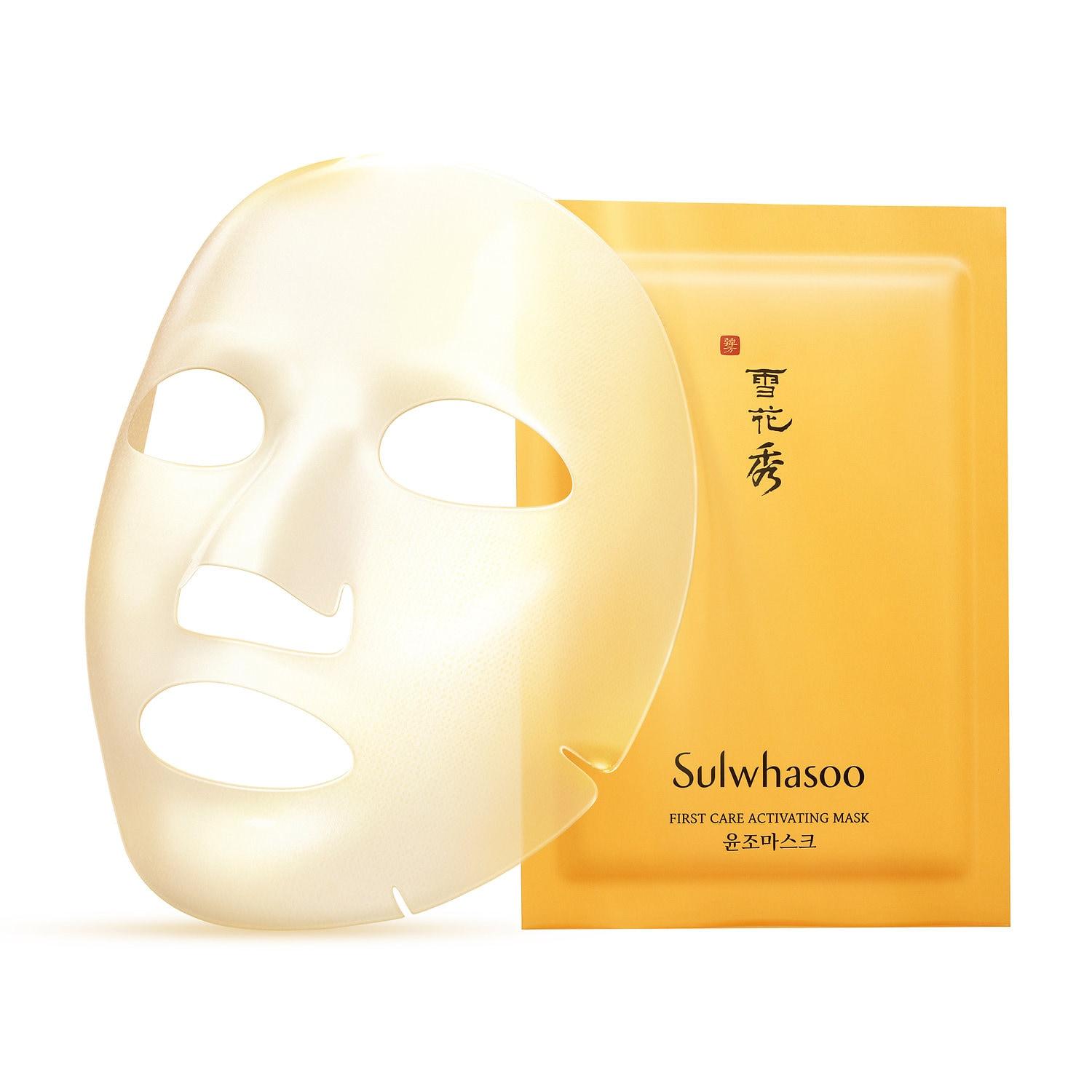 First Care Activating Mask
