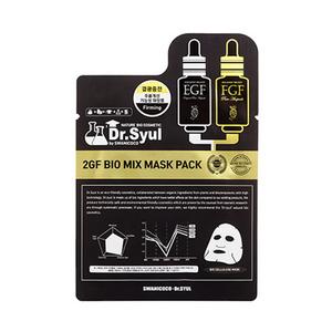 2GF Bio Mix Mask Pack