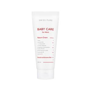 Baby Care for Adult Return Cream