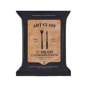 [Discontinued] Art Class Quick Dry Brush Cleansing Tissue