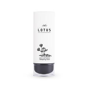 Lotus Leaf Extract Sleeping Mask
