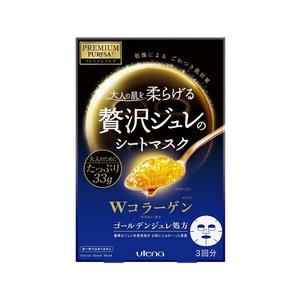 Premium Puresa Golden Jelly Mask - Collagen