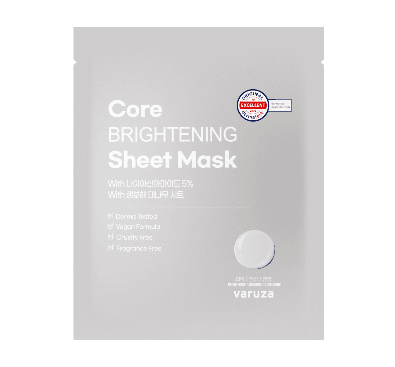Core Brightening Sheet Mask with Niacinamide 5%
