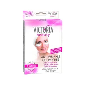 Anti-Wrinkle Gel Patches with Hyaluron Acid and Phyto Collagen