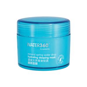 Mineral Spring Hydrating Mask