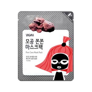 Pore Care Mask Pack