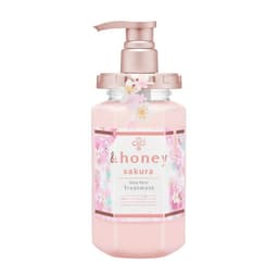 Sakura Deep Moist Treatment 2.0