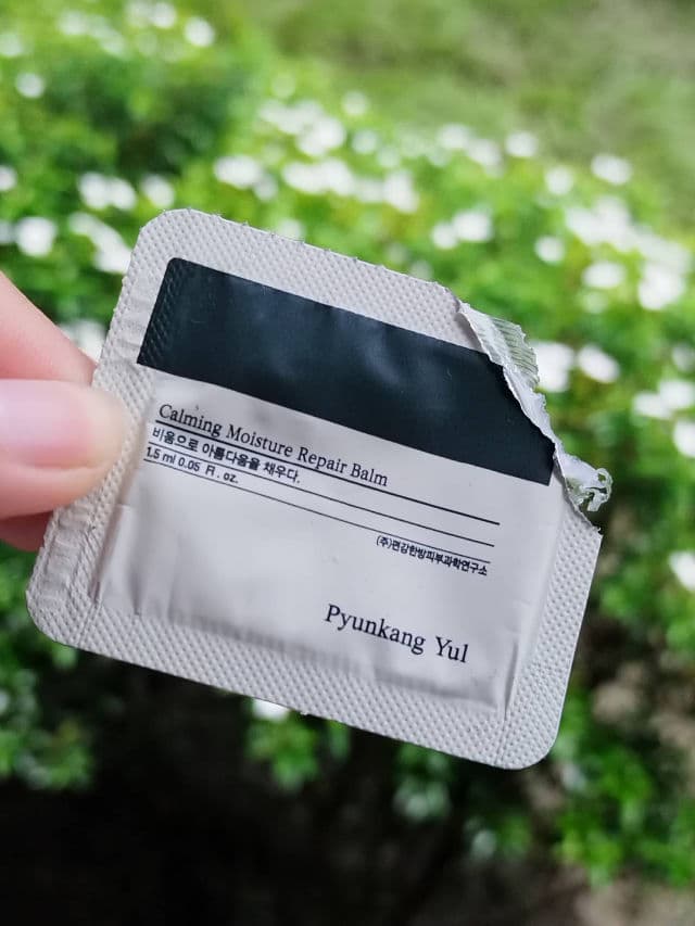 Pyunkang Yul Calming Moisture Repair Balm review photo by insanelysirius