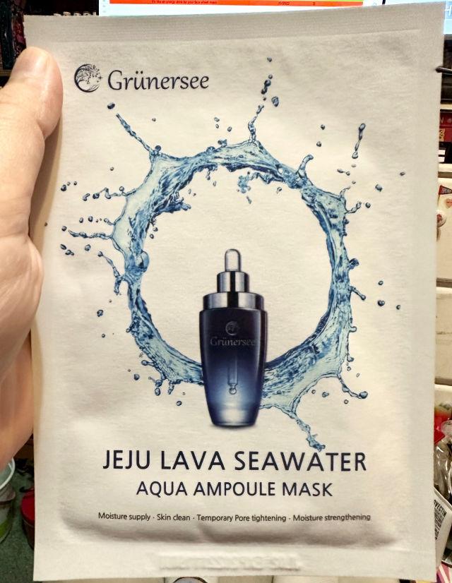 Jeju Lava Seawater Aqua Ampoule Mask product review