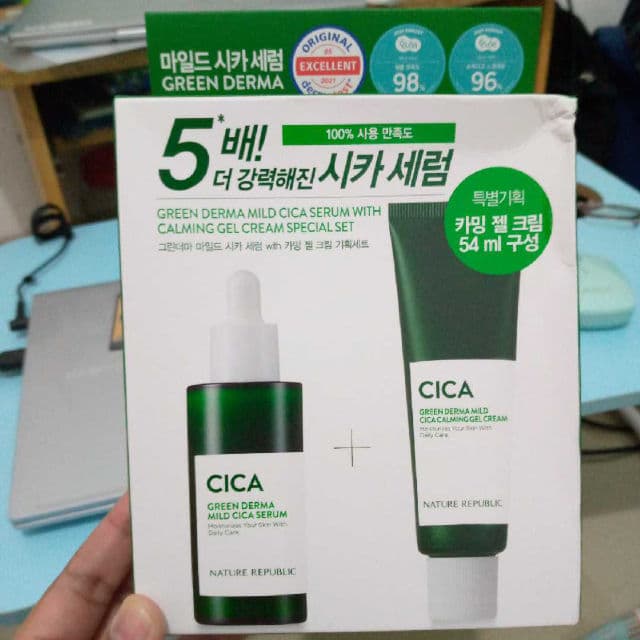 NATURE REPUBLIC Green Derma Mild Cica Serum review photo by endennuraeni