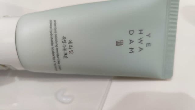 THE FACE SHOP Yehwadam Artemisia Soothing Moisturizing Cream review photo by Naturalskinismygoal
