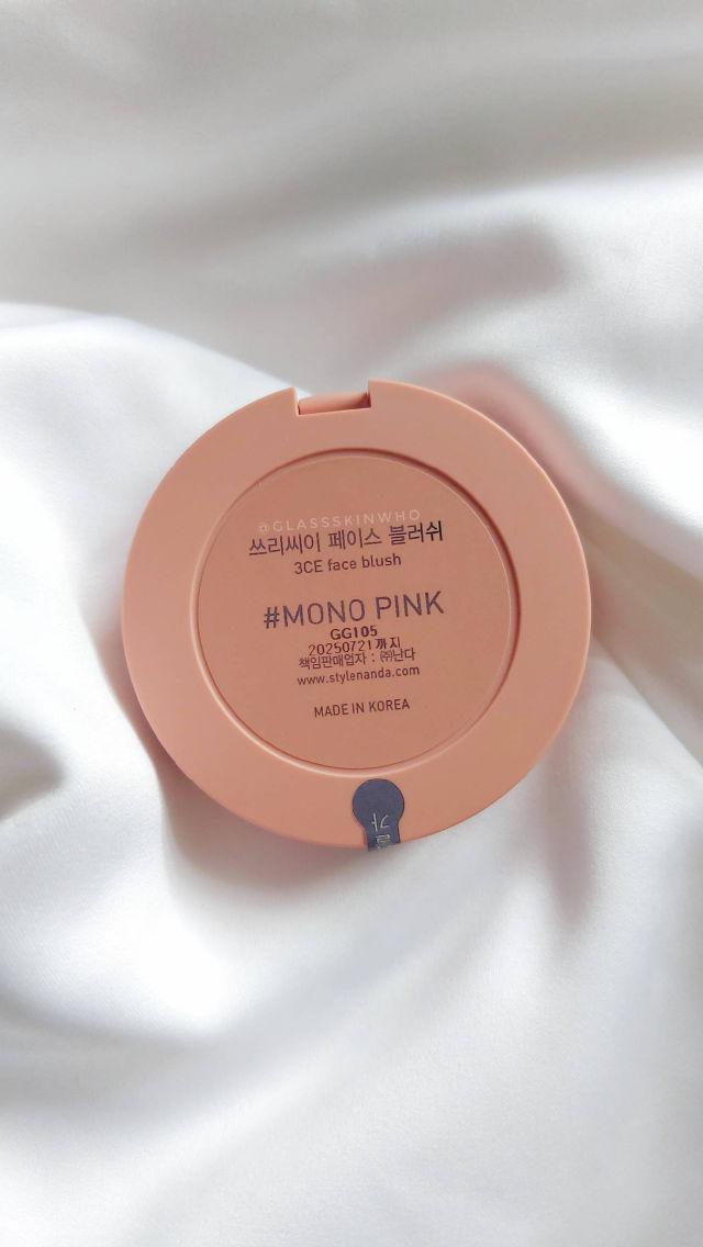 Mood Recipe Face Blush product review
