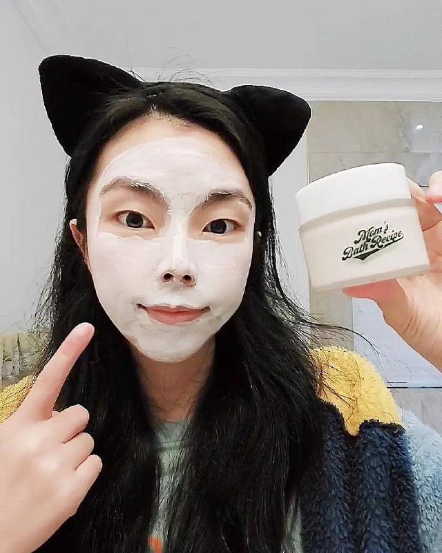 Soy Milk Mask product review