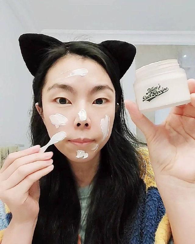 Soy Milk Mask product review