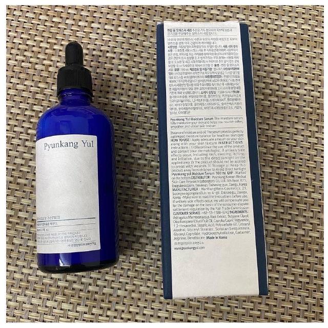 Moisture Serum product review