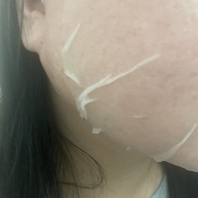 23.5°N Rice Soothing Active+ Ultra-Feather Mask review photo by Sushen