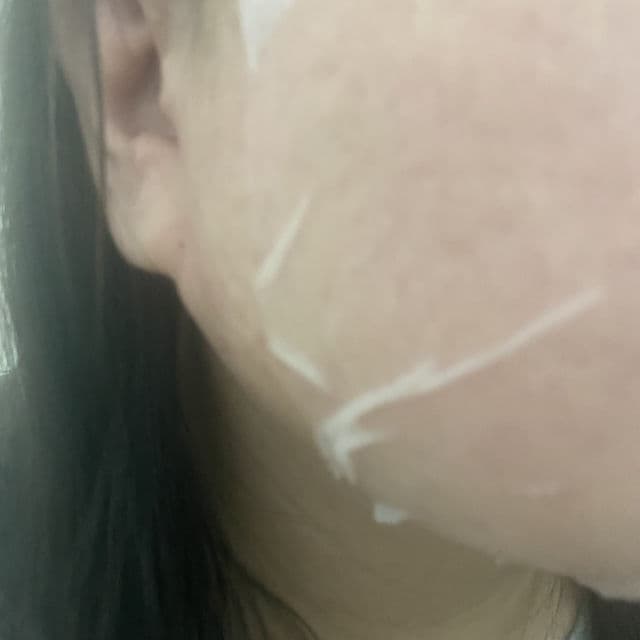 23.5°N Rice Soothing Active+ Ultra-Feather Mask review photo by Sushen