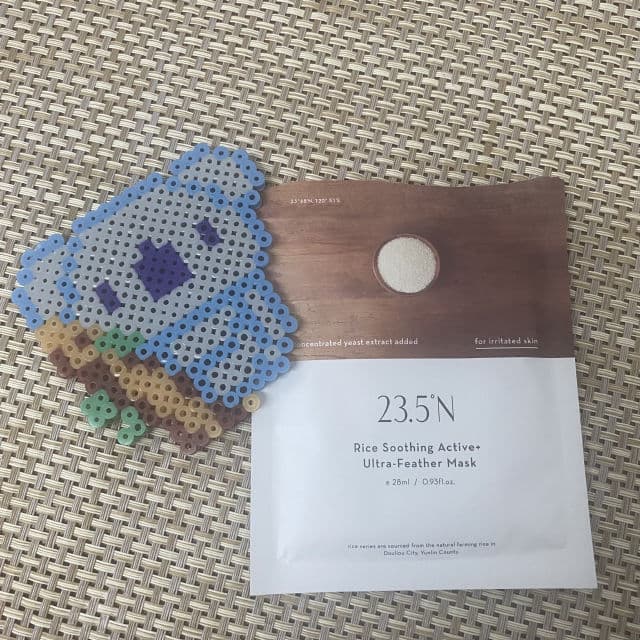 23.5°N Rice Soothing Active+ Ultra-Feather Mask review photo by Sushen