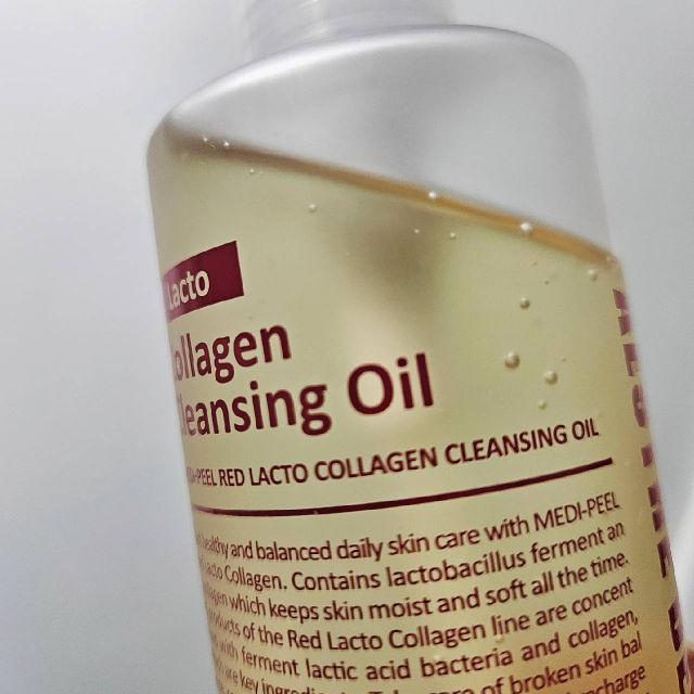 Red Lacto Collagen Cleansing Oil product review